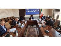 استانداری 2