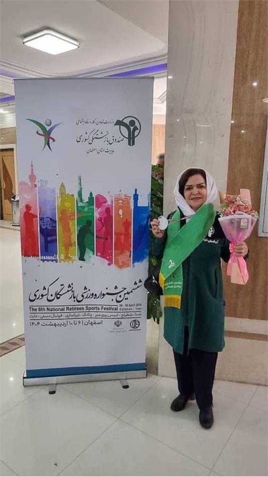 ورزشکار آذربایجان شرقی نایب قهرمان تنیس روی میز کشور شد