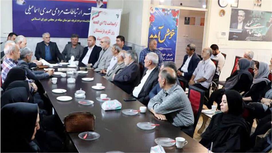 از همایش طبیعت‌گردی در سراب تا تجلیل از نخبگان ادبی در میانه