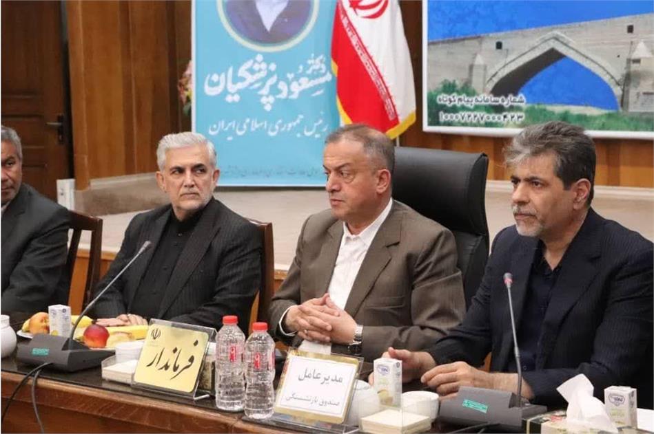 اجرای مصوبه سفر وزیر تعاون  در میانه با حضور مدیرعامل صندوق بازنشستگی کشوری کلید خورد