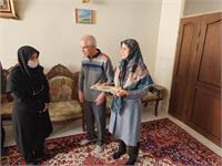 دیدار با جانباز 1