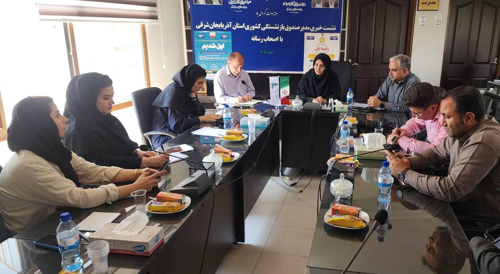 نشست خبری هفته دولت 1405 15