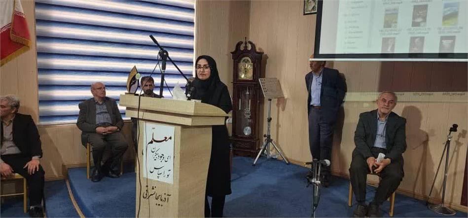 حضور مدیر صندوق بازنشستگی استان آذربایجان شرقی در جمع فرهنگیان بازنشسته