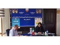 نشست خبری هفته دولت 1405 11