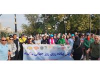 سالمند 25