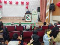 جشن دهه فجر 1